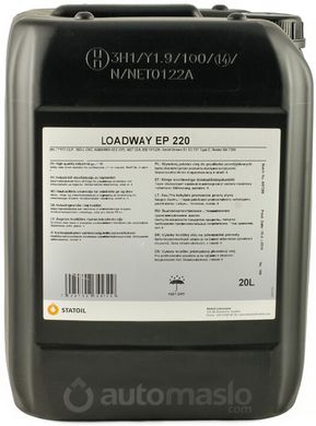 Statoil Loadway EP 220, 20л