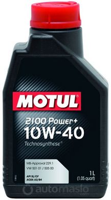 Motul 2100 Power+ 10W-40, 1л.