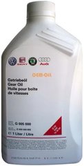 VAG Gear Oil 75W-90 G005000, 1л