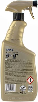K2 TAPIS 750ml ATOM Средство для чистки ткани (с распылителем)