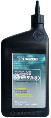 Mazda Premium 4x4 Front Axle Lubricant 75W-90, 0,946л.
