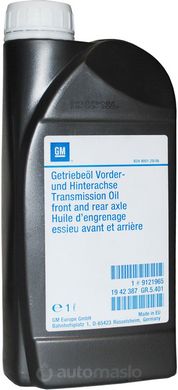 GM Front Axle Oil 1942387, 1л