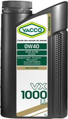 Yacco VX 1000LL 0W-40, 1л.