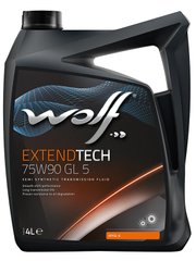 WOLF EXTENDTECH 75W-90 GL-5, 4л