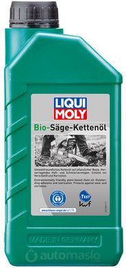 Liqui Moly Suge-Ketten Oil - для цепей бензопил, 1л (арт. 2370)