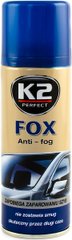 K2 FOX 150ml SPRAY Средство против запотевания окон (аэрозоль)