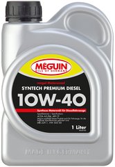 Meguin megol motorenoel Syntech Premium Diesel 10W-40, 1л.