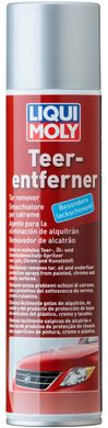 Liqui Moly Teer-Entferner (антибитум) 7603
