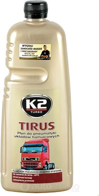 K2 TIRUS 1L жидкость для пневматических тормозных систем
