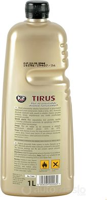 K2 TIRUS 1L жидкость для пневматических тормозных систем