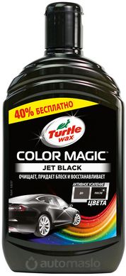 Цветообогащенный полироль ЧЕРНЫЙ Turtle Wax EXTRA FILL Color Magic, 500мл 53237