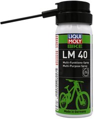Liqui Moly Bike LM 40