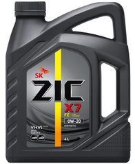 ZIC X7 0W-20, 4л