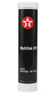 Texaco Multifak EP 2, 0.4кг.