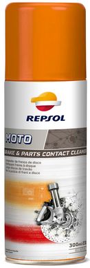 REPSOL MOTO BRAKE/PARTS CONTACT CLEANER очиститель тормозов, 400мл