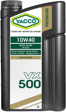 Yacco VX 500 10W-40, 2л.