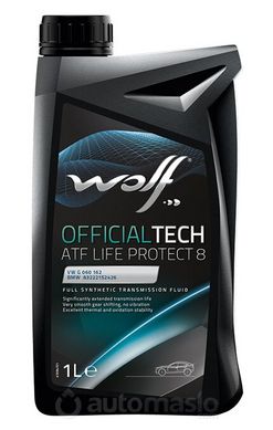 WOLF OFFICIALTECH ATF LIFE PROTECT 8, 1л