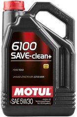 Motul 6100 Save-clean+ 5W-30, 5л.