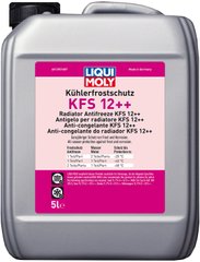 Liqui Moly антифриз-концентрат KFS G12++ красный, 5л.