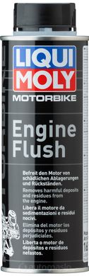 Liqui Moly Racing Engine Flush - промывка двигателя, 0,25л