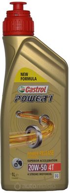 Castrol Power 1 4T 20W-50, 1л.