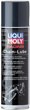 Liqui Moly Racing Chain Lube - смазка для цепи, 0,25л