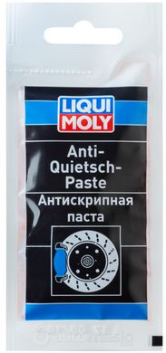 Liqui Moly Anti-Quietsch-Paste - для тормозной системы