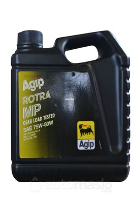 Agip ROTRA 75W-80