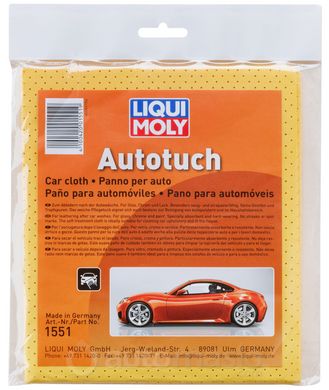Liqui Moly Auto-Tuch (платок из замши)