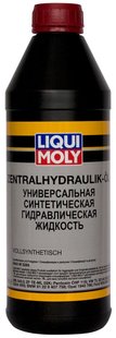 Liqui Moly Zentralhydraulikoil, 1л