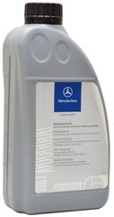 Mercedes Multi-grade oil 345.0, 1л. (A001989240310)