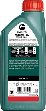 Castrol Magnatec Hybrid 0W-20, 1л.