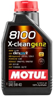 Motul 8100 X-clean gen2 5W-40, 1л