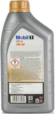 Mobil 1 FS X1 5W-40, 1л