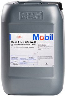 Mobil 1 FS 0W-40, 20л.