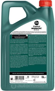 Castrol Magnatec A5 5W-30, 5л.