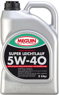 Meguin megol Motorenoel Super Leichtlauf 5W-40, 5л.