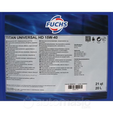 FUCHS TITAN UNIVERSAL HD 15W-40 20л