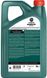 Castrol Magnatec A5 5W-30, 5л.