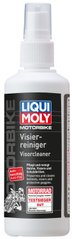 Liqui Moly Racing Visier-Reiniger - очиститель забрал, 0,1л