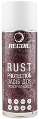 RecOil - Средство для защиты от ржавчины, 400мл