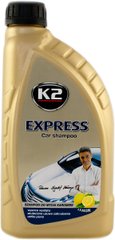 K2 EXPRESS 1L Шампунь