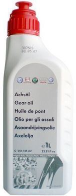 VAG Gear Oil G055145A2, 1л