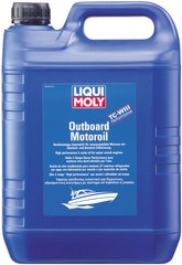 Liqui Moly Outboard Motoroil, 5л