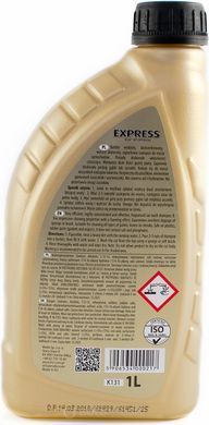 K2 EXPRESS 1L Шампунь