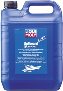 Liqui Moly Outboard Motoroil, 5л