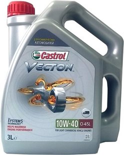 Castrol Vecton 10W-40 LCV, 3л.