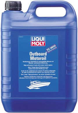 Liqui Moly Outboard Motoroil, 5л