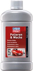 Liqui Moly Polieren & Wachs - универсальный полироль