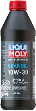 Liqui Moly Motorbike Gear Oil 10W-30, 1л.